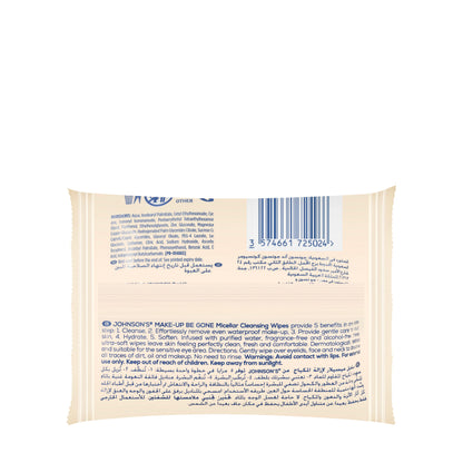 Johnson And Johnson 3X1 Facial All Skin Types 25 Wipes