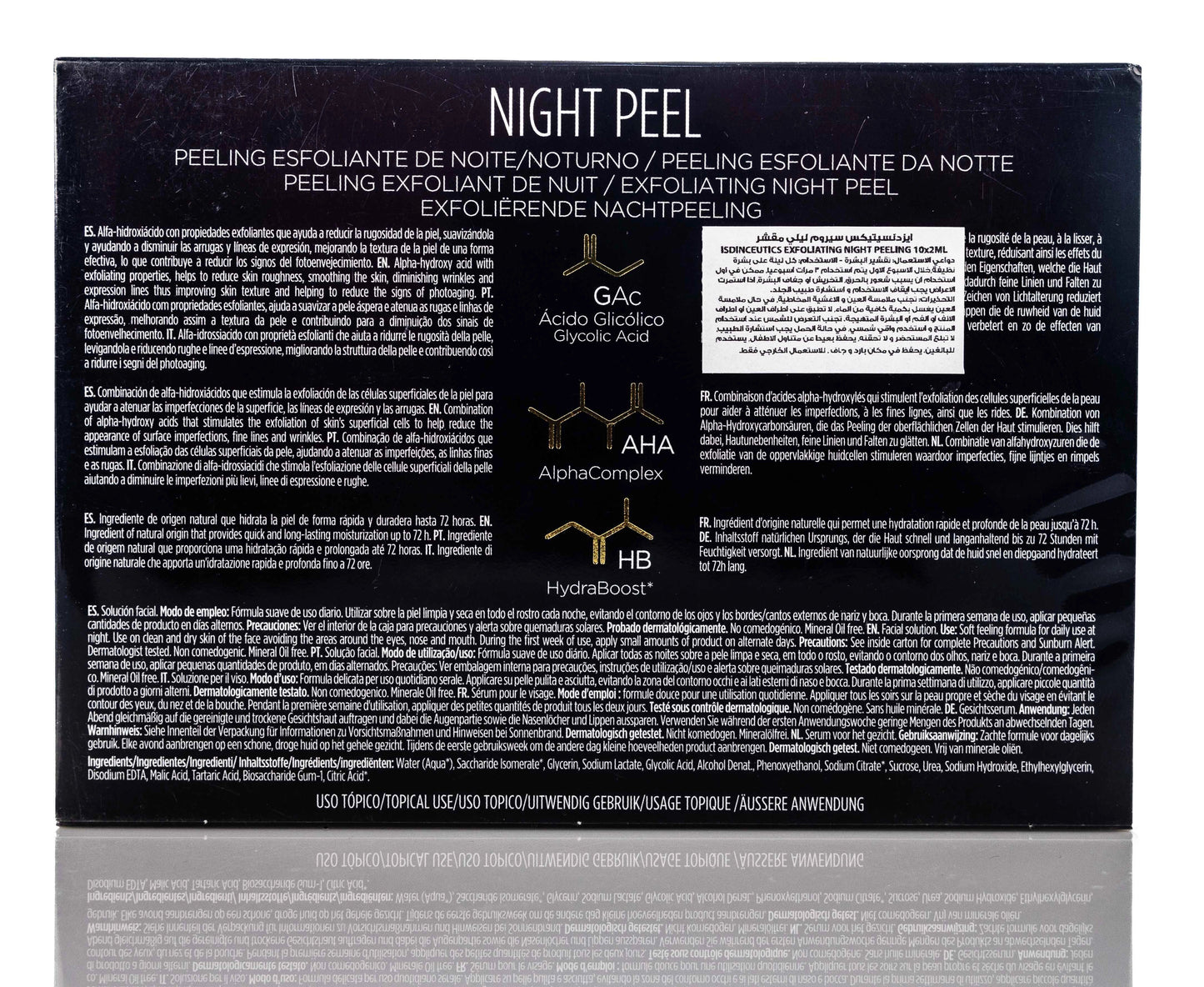 Isdin Night Peel Serum Ampule 10X2 Ml