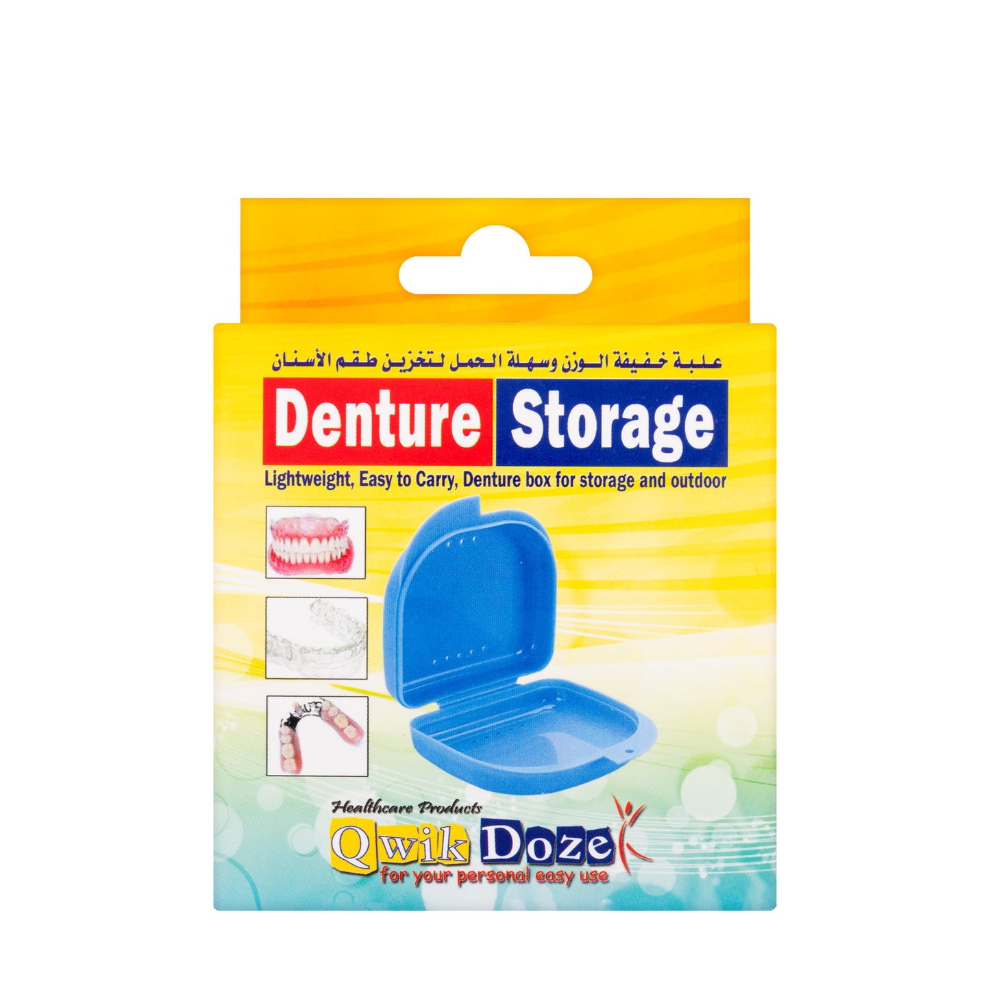 Qwik Doze Denture Storage Box