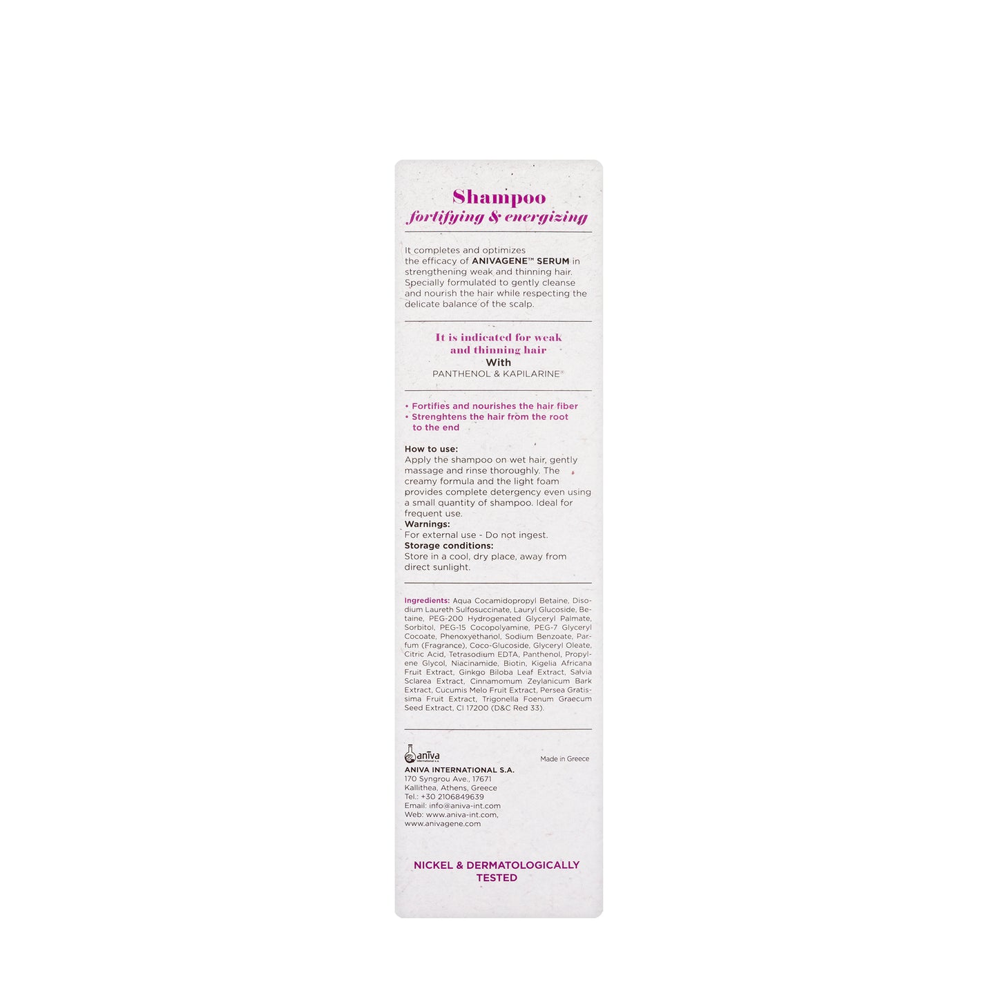 Anivagene Woman Fortify&Energizing shampoo 200Ml