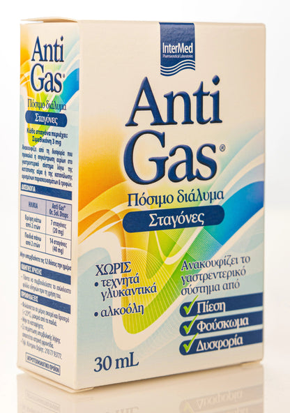 Anti Gas Oral Drops 30Ml
