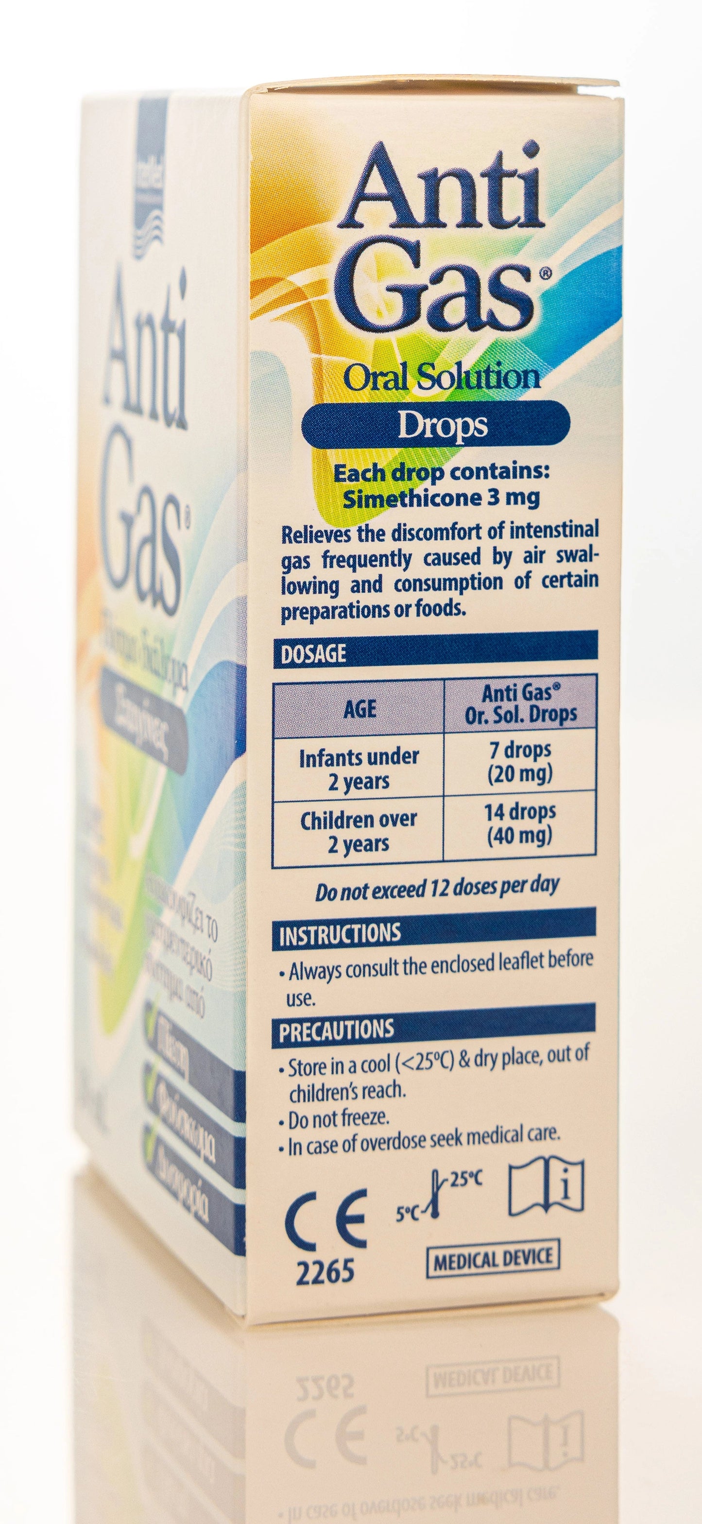 Anti Gas Oral Drops 30Ml