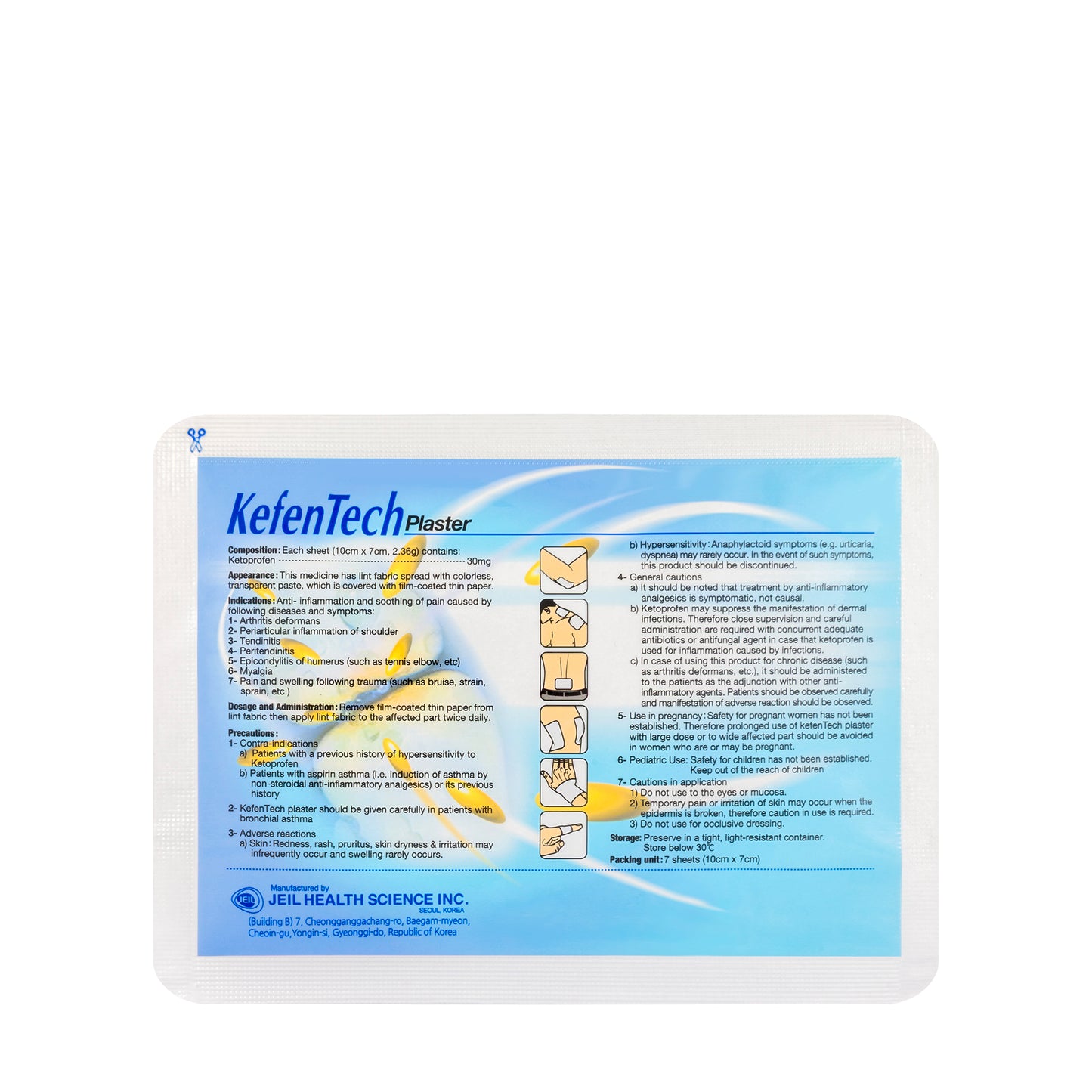 Kefentech Plaster 10X7Cm 7Piecs