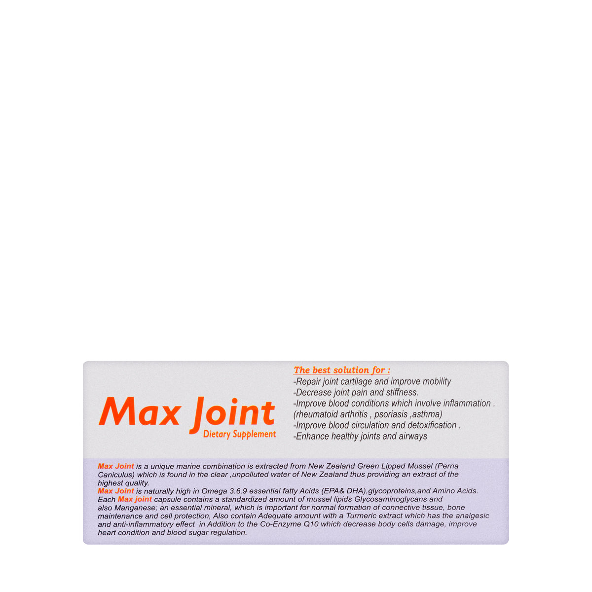 Max Joint 60 Capsule