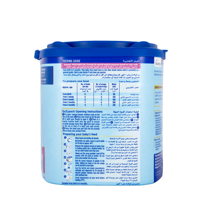 Aptamil Prosyneo HA 1 400g