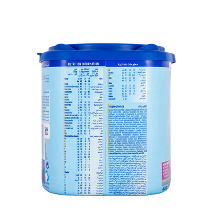 Aptamil Prosyneo HA 1 400g