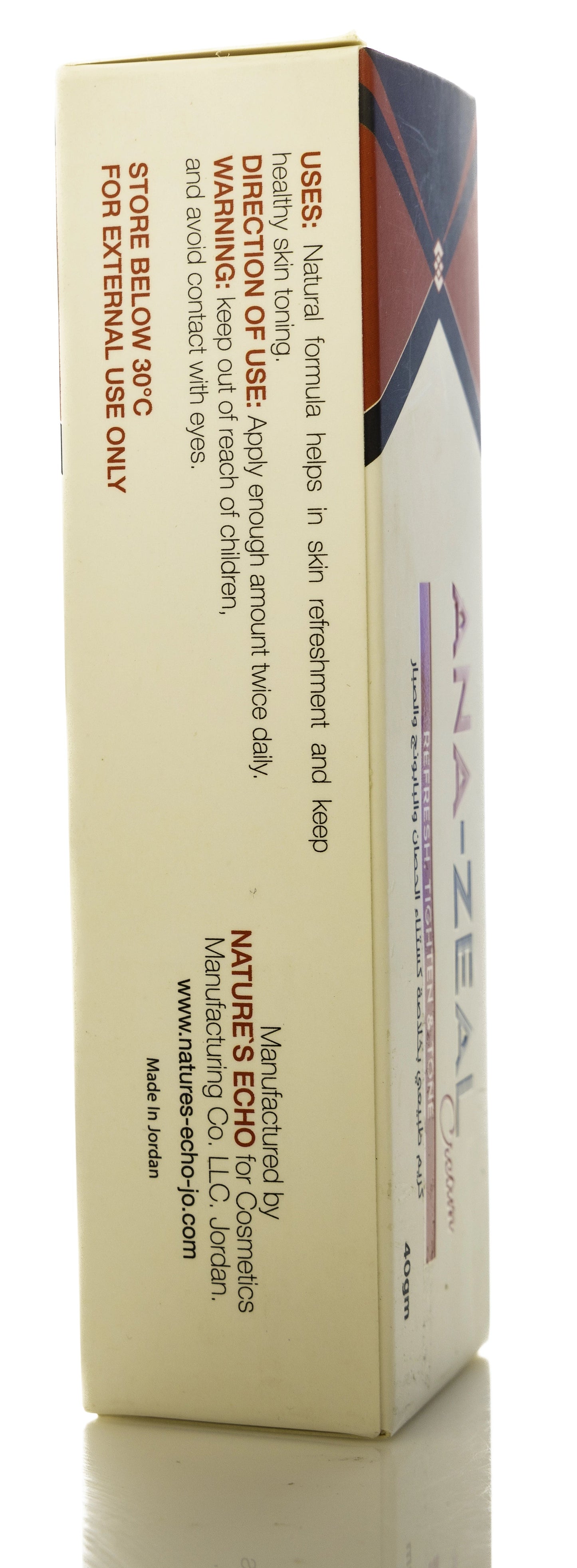 Ana-Zeal Cream 40Gm