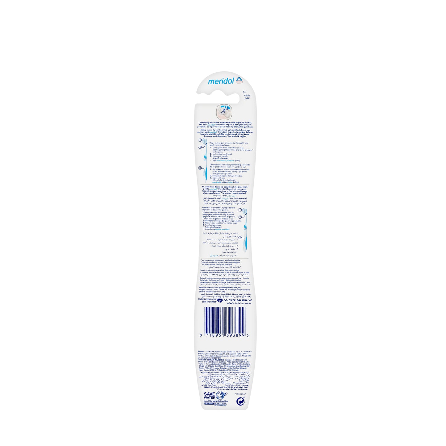 Meridol Parodont Expert Toothbrush Extra Soft