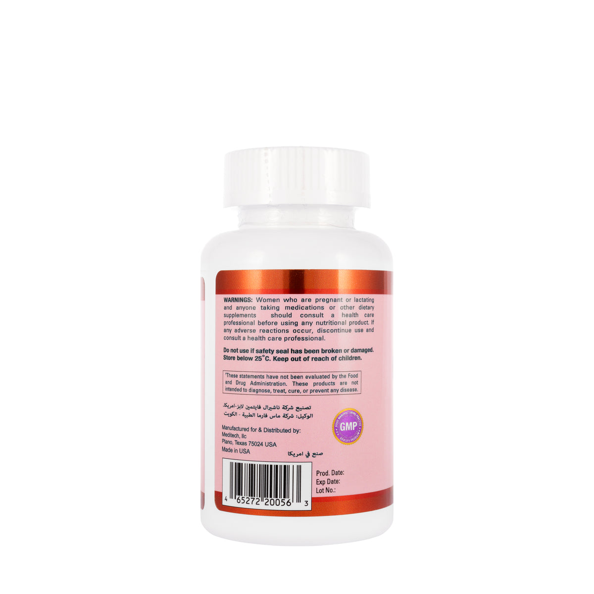 Meditech Collagen 1000mg+C 60 Capsule