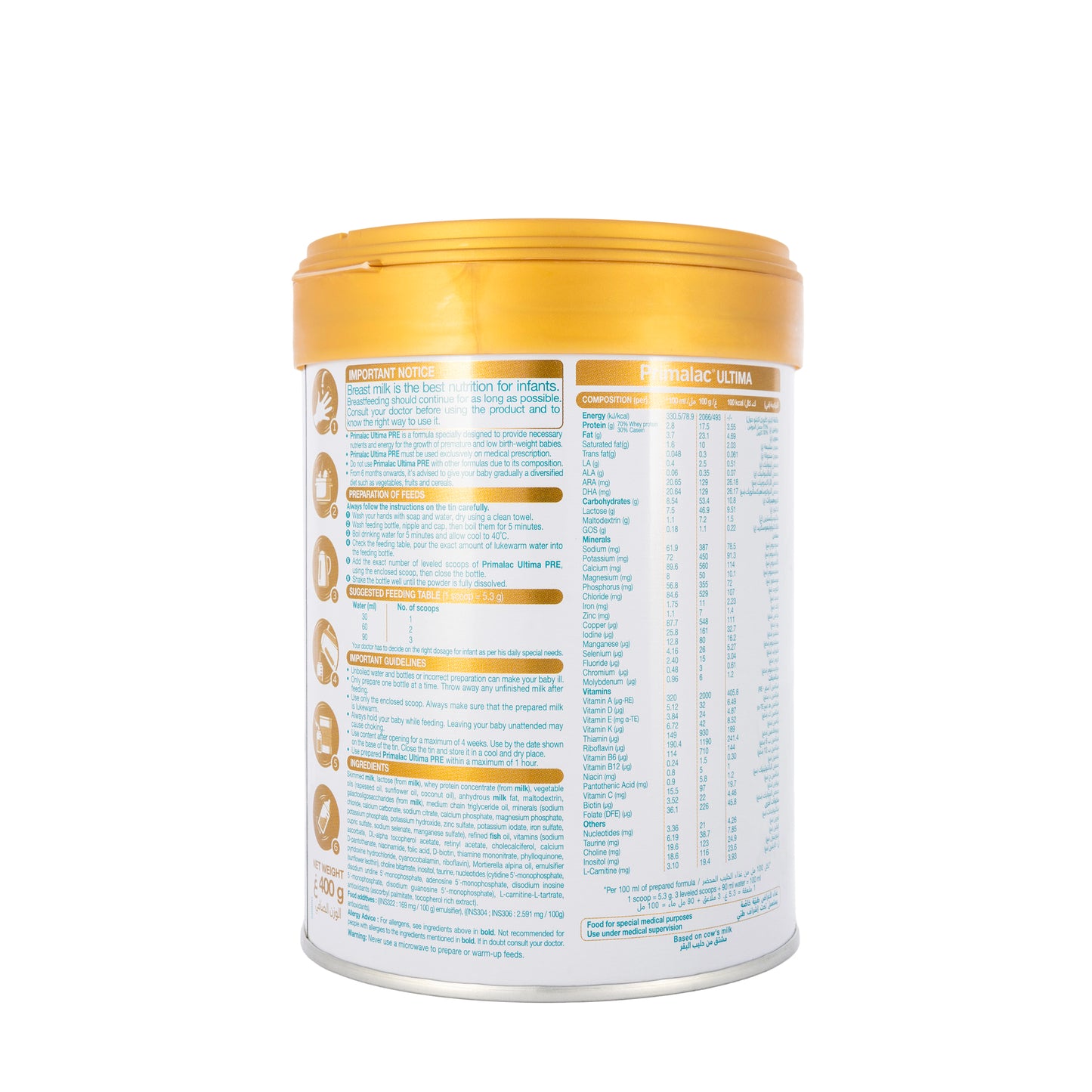 Primalac Ultima PRE Milk 400g