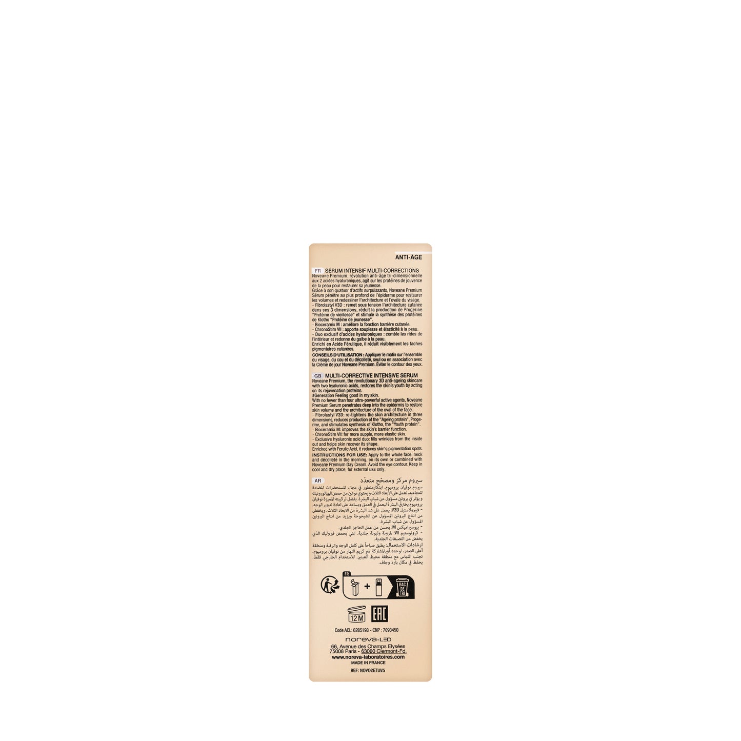 Noreva Noveane Multi Correction Serum 30 Ml