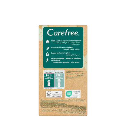 Carefree Organic Cotton Unscent 30 Pads