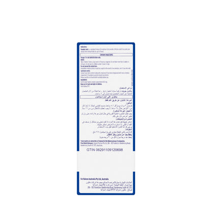 Panadol Joint 665Mg 24 Tablets