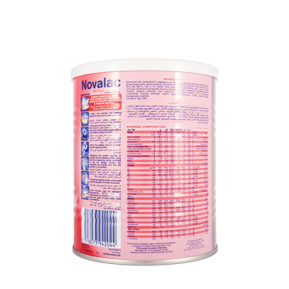 Novalac AR Plus Milk Powder 400g