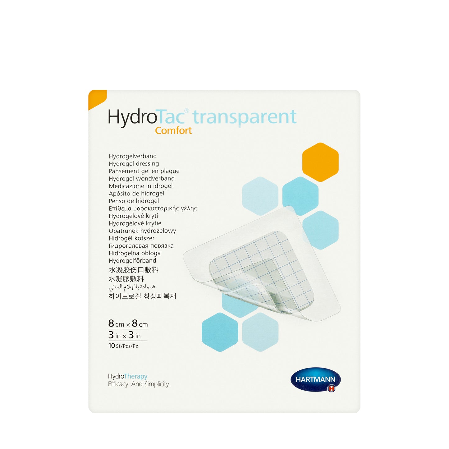 Hartmann HydroTac Transparent  Comfort 8X8Cm 10 Pieces