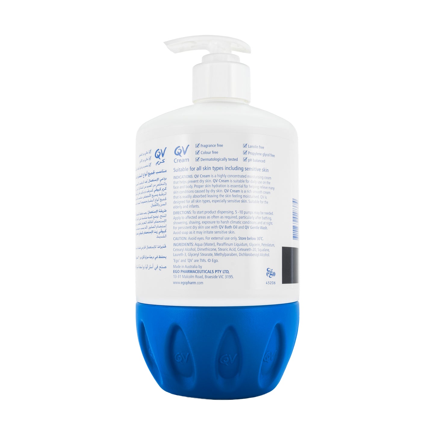 QV Cream 1Kg Pump