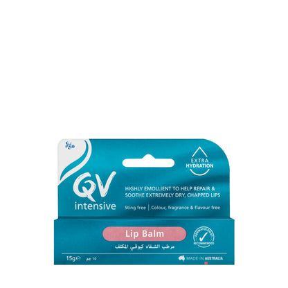 QV Intensive Lip Balm 15 gm