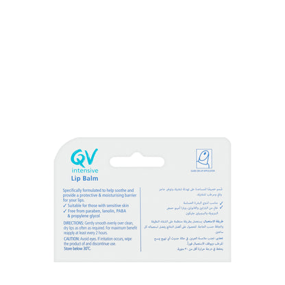 QV Intensive Lip Balm 15 gm