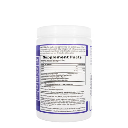 Nature’s Truth Multi Collagen Protein 255gm