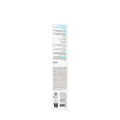 La Roche-Posay  Duo+M [Innovation] 40 Ml