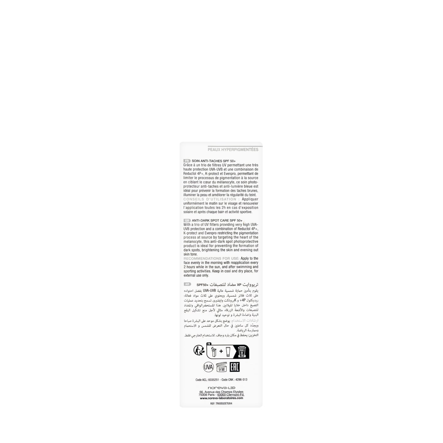 Noreva Trio White Xp Spf50+ Anti Dark Spot Cream 40 Ml