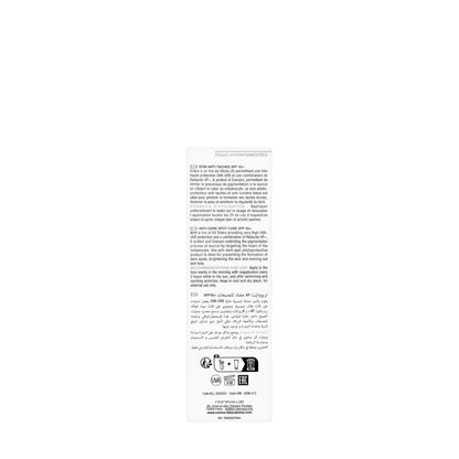 Noreva Trio White Xp Spf50+ Anti Dark Spot Cream 40 Ml