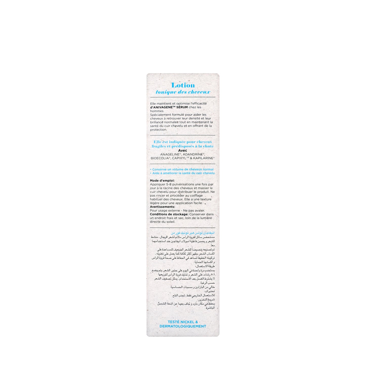 Anivagene Man Hair Tonic[Lotion] 125Ml