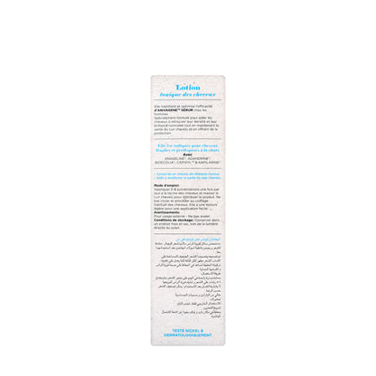 Anivagene Man Hair Tonic[Lotion] 125Ml