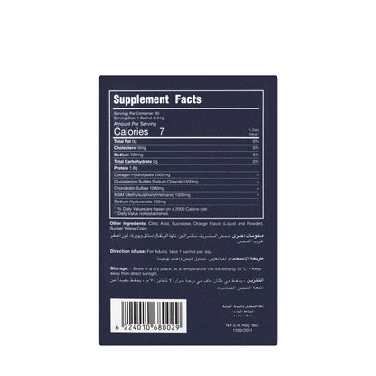 Genuphil Advance 30 Sachet