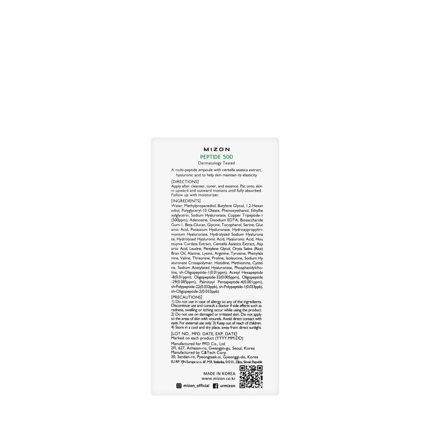 Mizon Skin Energy Peptide 500 Serum 30 Ml
