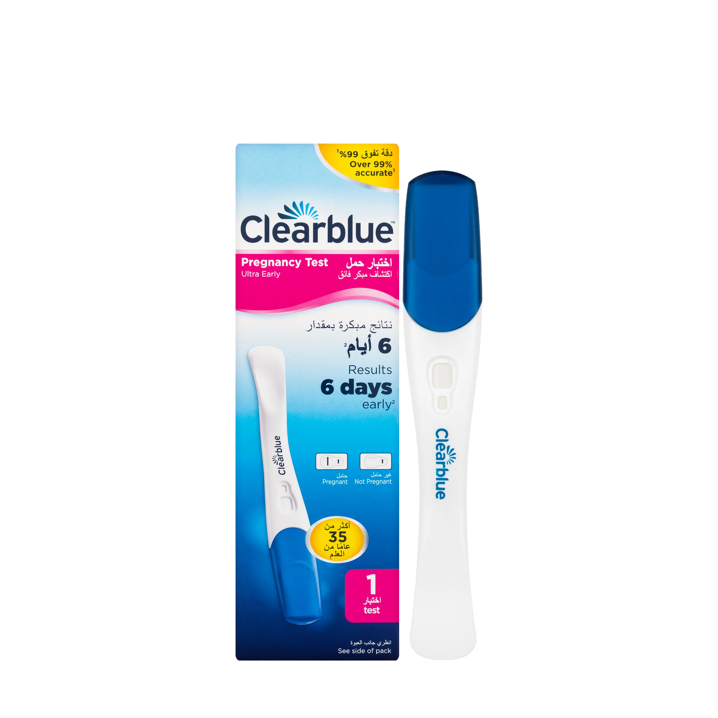 Clearblue Ultra Early Pregnancy Test 1 Piece
