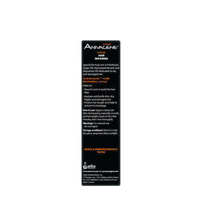 Anivagene Hair Repairing Mask 125Ml