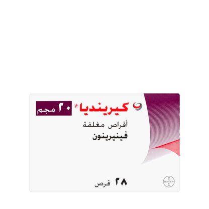 Kerendia 20Mg 28 Tablets