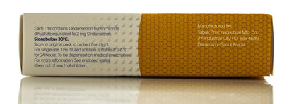 Imatox 8Mg/4Ml 5 ampoules