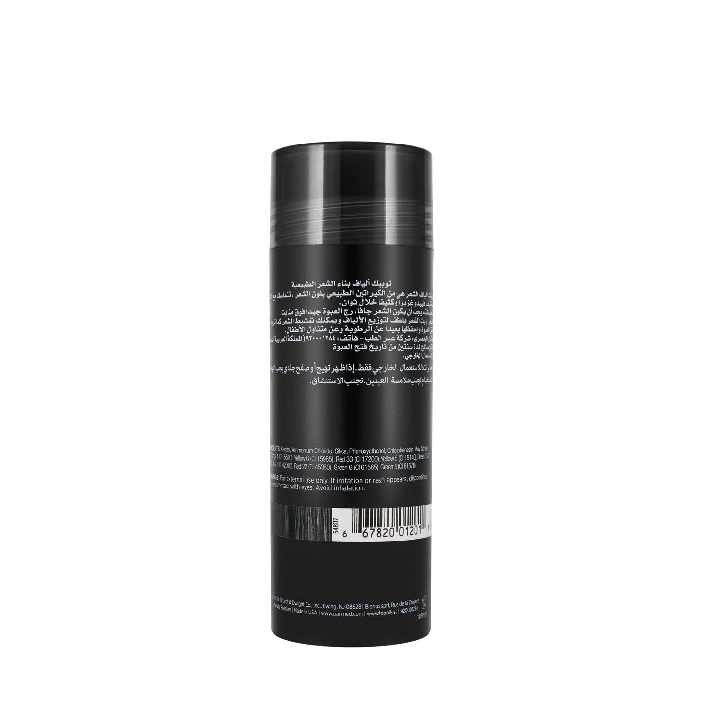 Toppik Hair Fibers Black  Powder 27 G