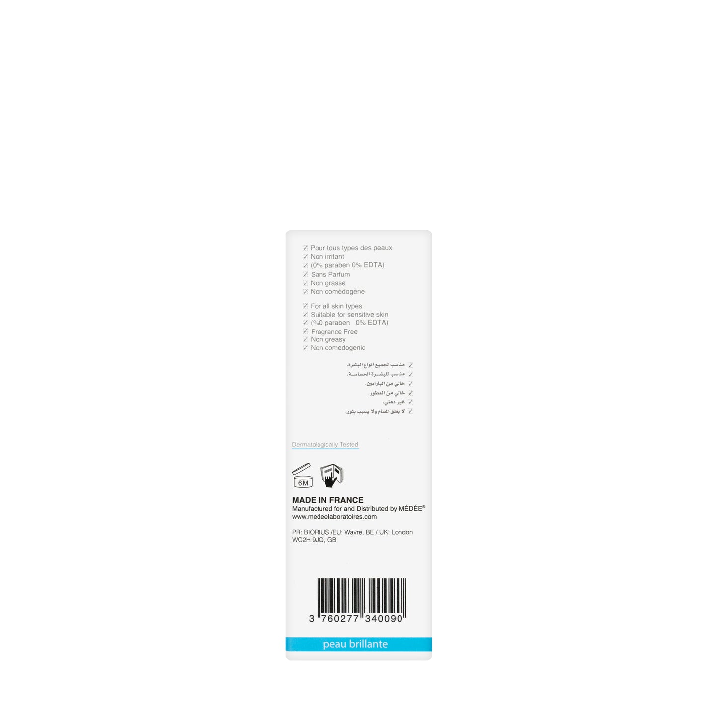 Medee Extra C Serum 30 Ml+Hydra Moisturizing Cream Offer
