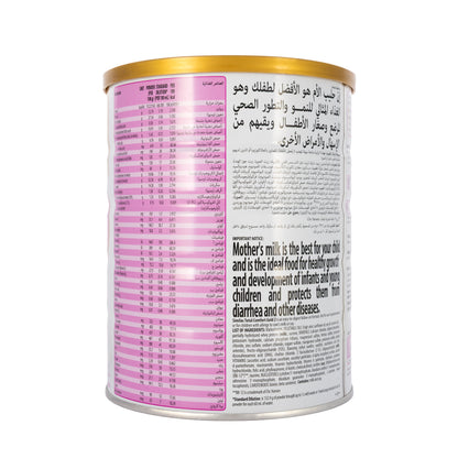 Similac Total Comfort Gold No.2 820 gm