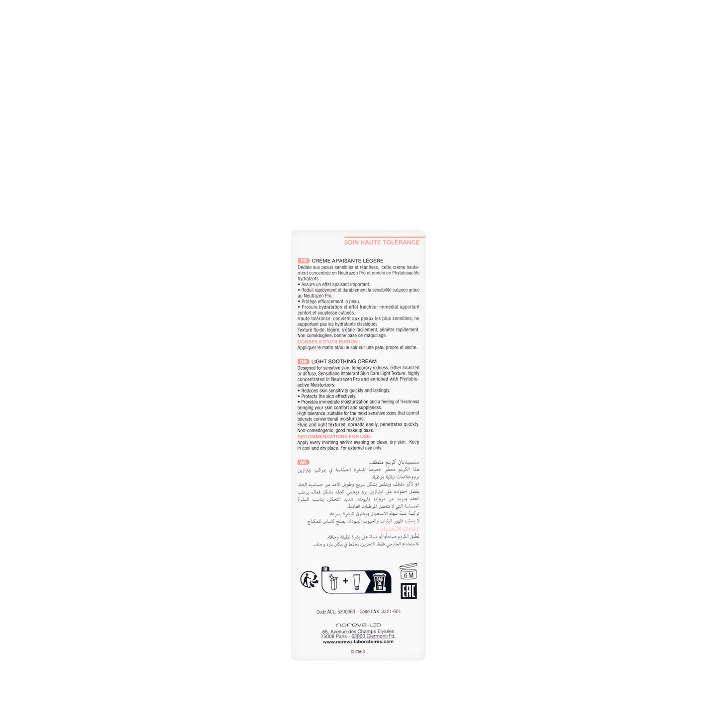 Noreva Sensidiane Light Soothing Cream 40 Ml