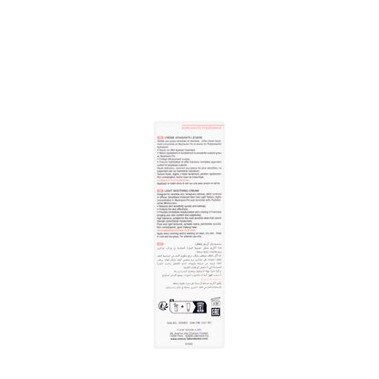 Noreva Sensidiane Light Soothing Cream 40 Ml
