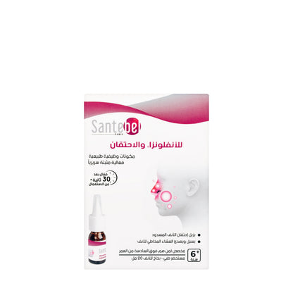 Santebel Flu Decongestionant Nasal Spray 20Ml