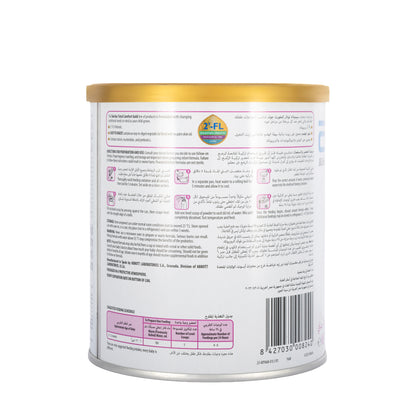 Similac Total Comfort Gold No.2 360 gm