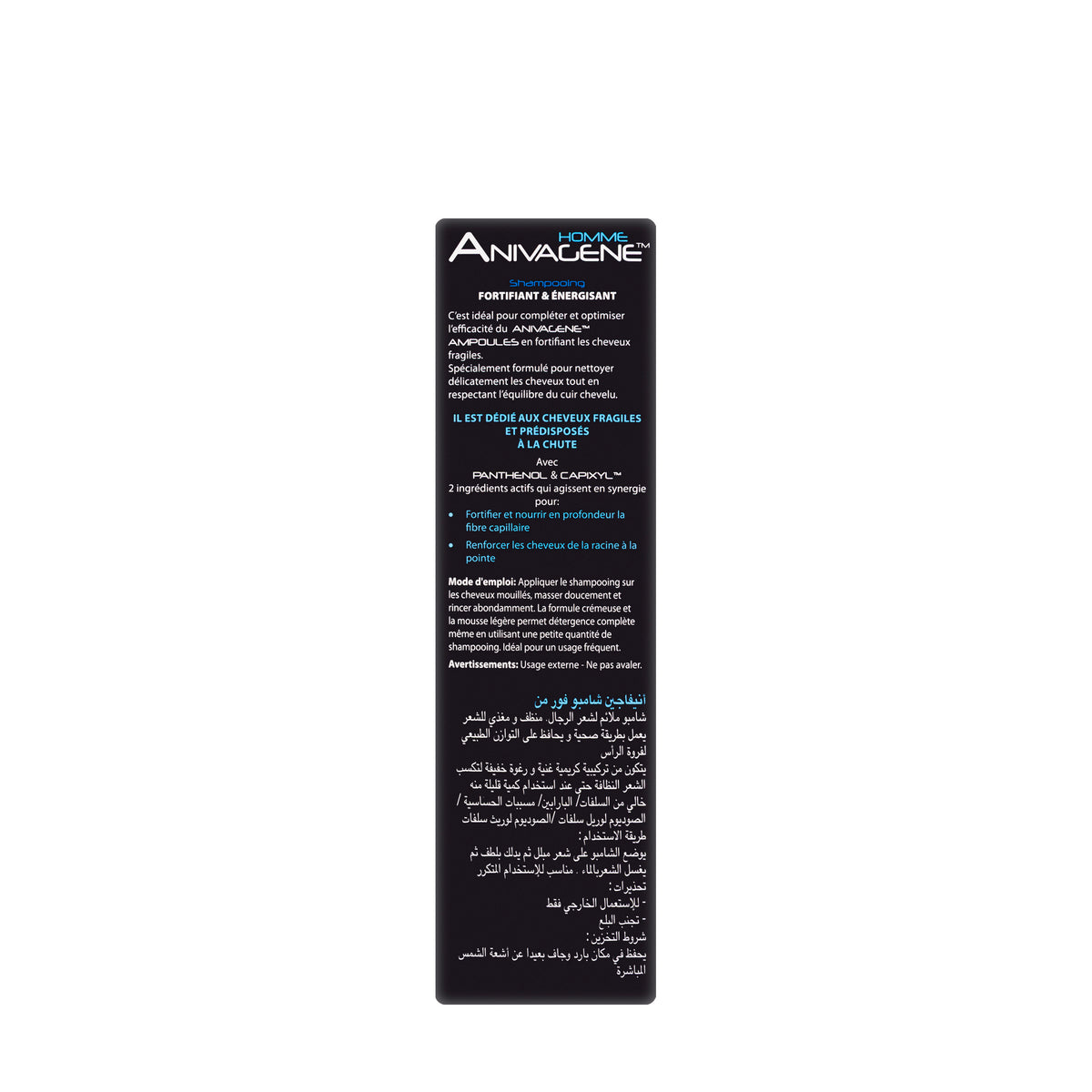 Anivagene Man Fortify&Energizing Shampoo 200Ml