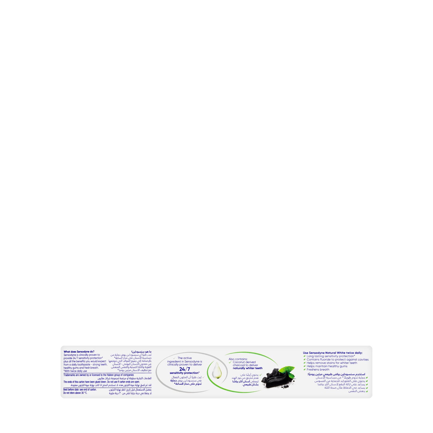 Sensodyne Natural White Charcoal Toothpaste 75ml