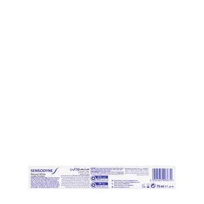 Sensodyne Natural White Charcoal Toothpaste 75ml