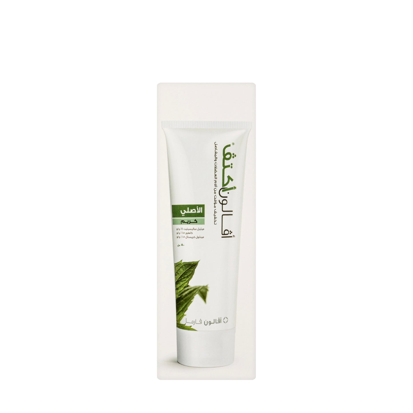 Avalon Activ Muscle&Joint Cream 50Ml