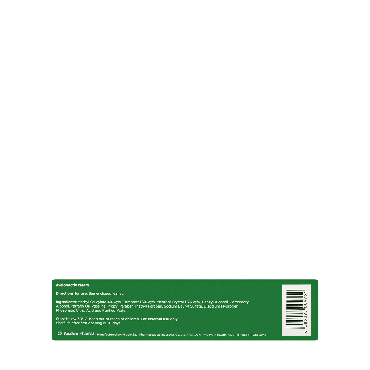Avalon Activ Muscle&Joint Cream 50Ml
