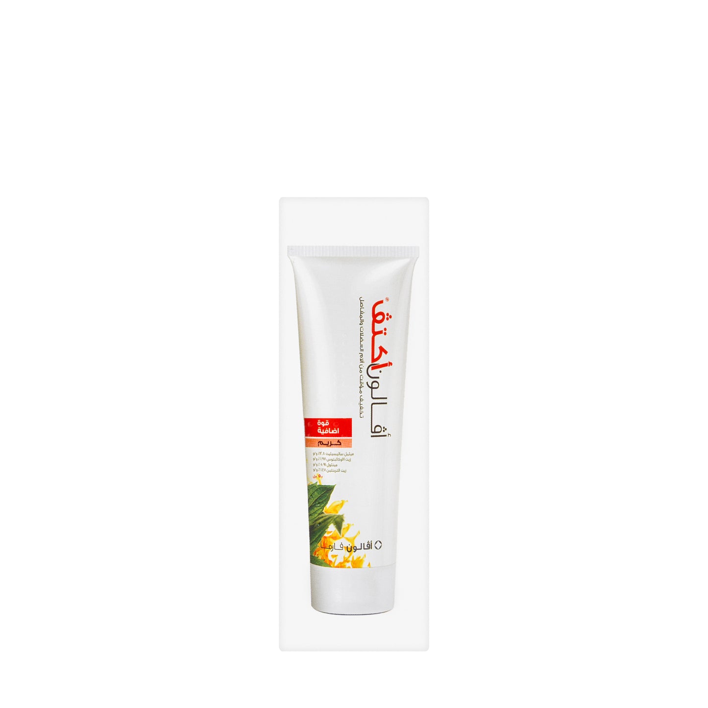 Avalon Activ Muscle&Joint Extra Strength Cream 50Ml