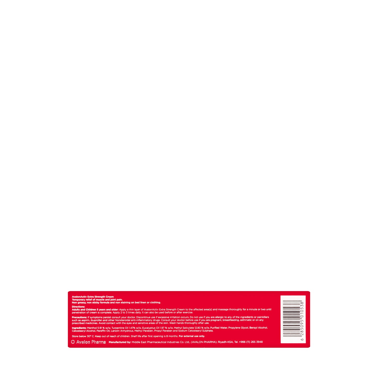 Avalon Activ Muscle&Joint Extra Strength Cream 50Ml