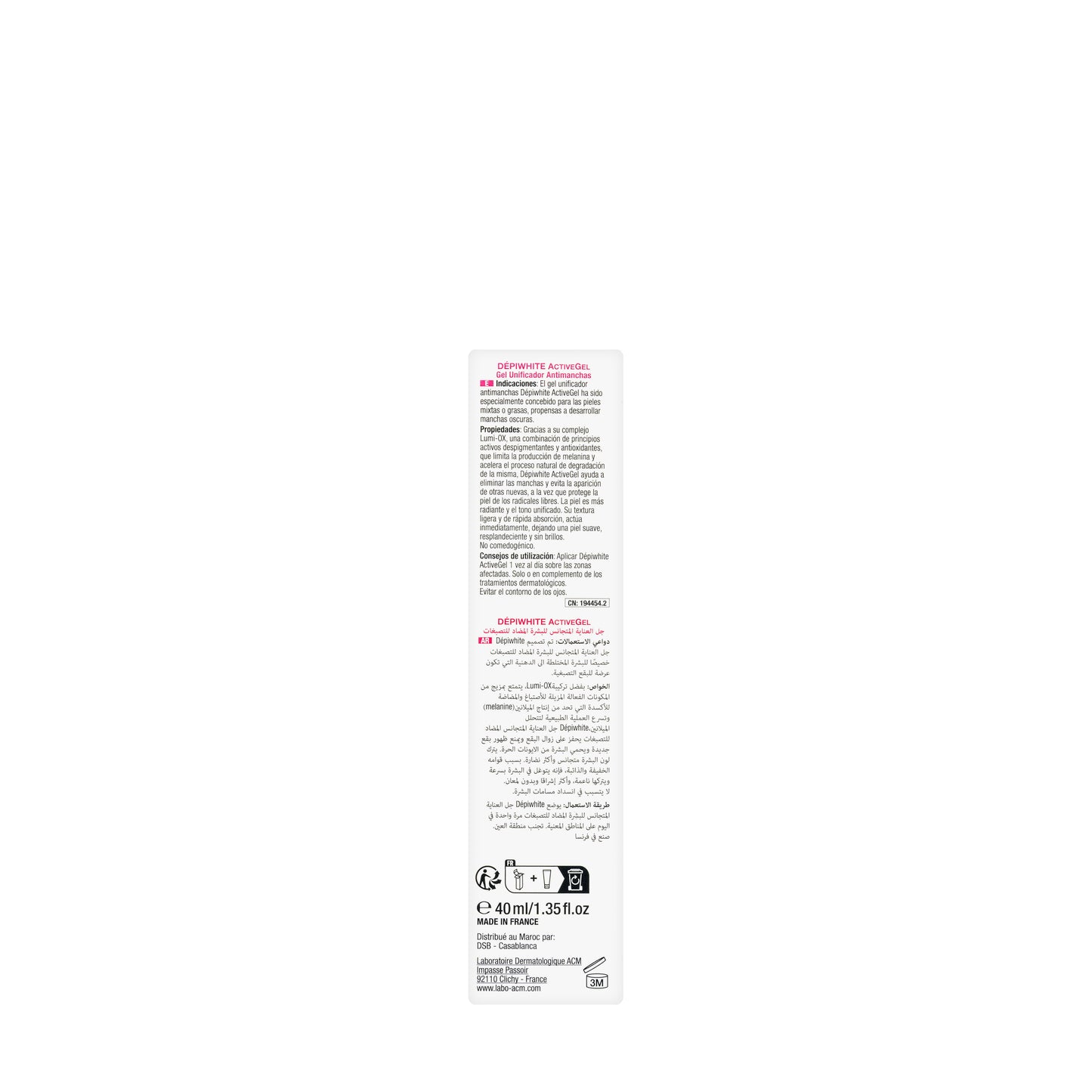 ACM Depi White Active Gel 40Ml
