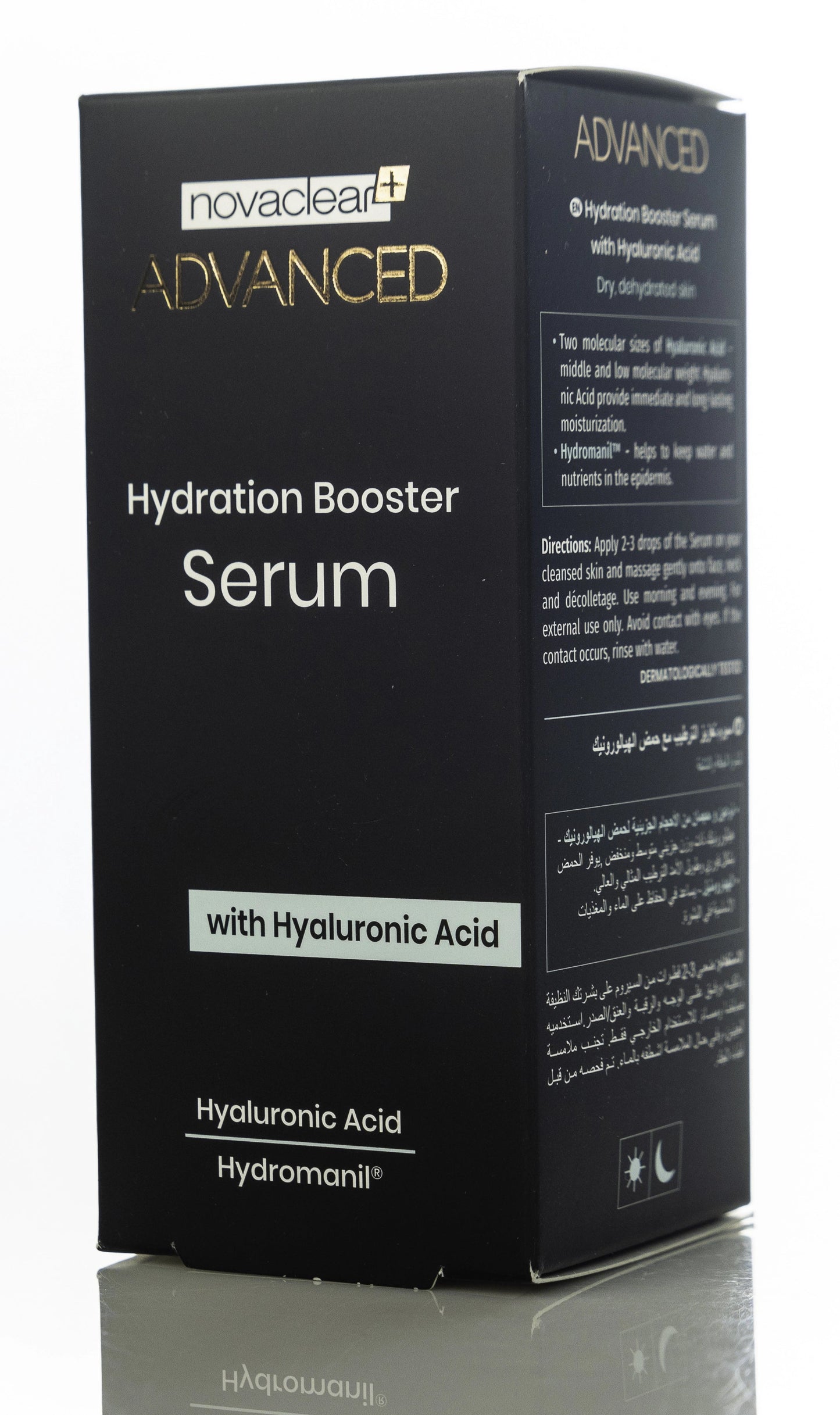 Novaclear Adv Hydration Boost Serum 30 Ml